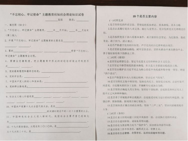 1575085394138654.png 1574818468932399.png