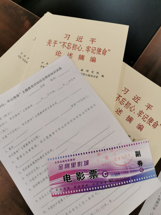 1575085404458045.png 1574818486824821.png