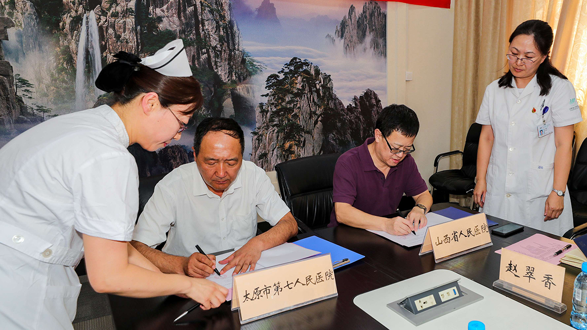 1575095952747352.jpg 14.jpg