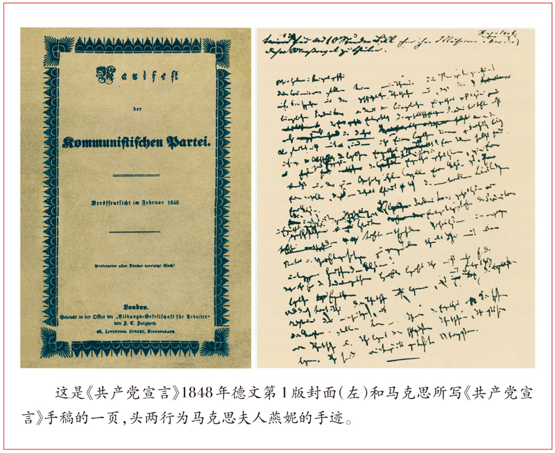 1576565377715232.jpg 1125234267_15738100477641n.jpg