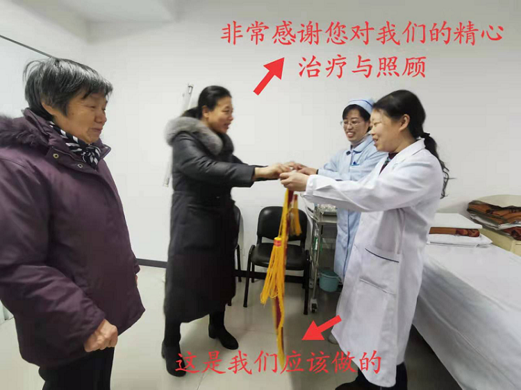 1577418813702626.png 针灸1.png