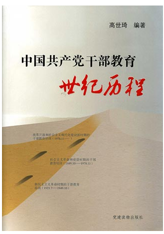 1577760686490940.png image.png