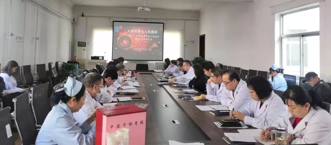 1578016487993581.jpg 微信图片_20200103095404.jpg