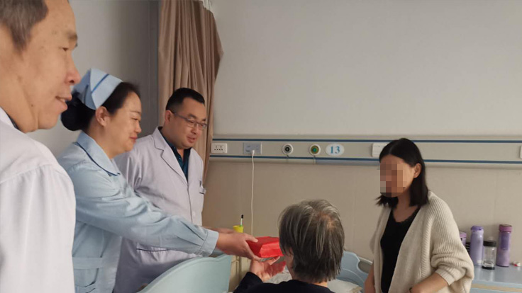 1578024320216145.jpg we.jpg