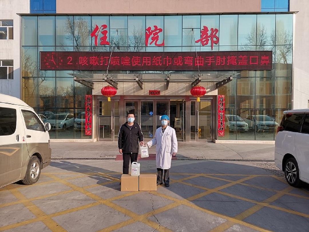 1581478951596476.jpg 666666.jpg