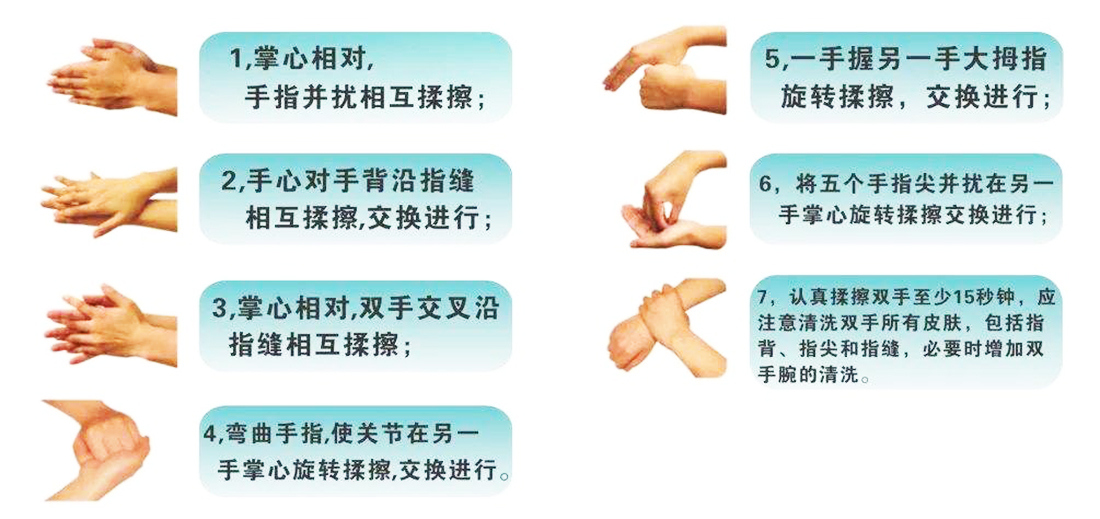 1581655491259189.jpg 图片5.jpg