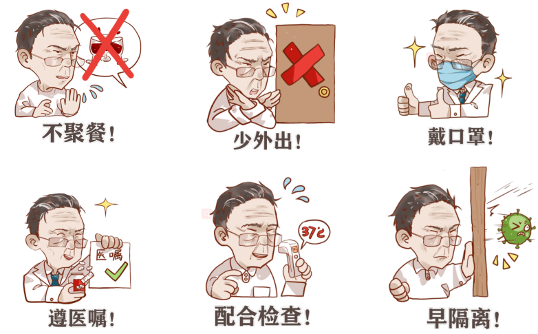 1581655509950443.png 微信图片_20200214121247.png