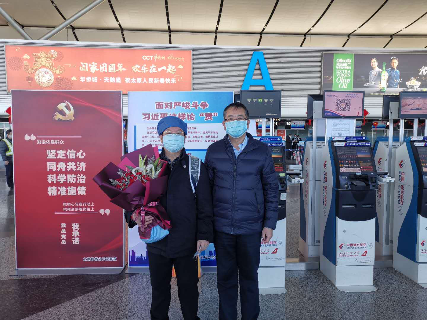 1581917804836329.png 1581917804836329.png