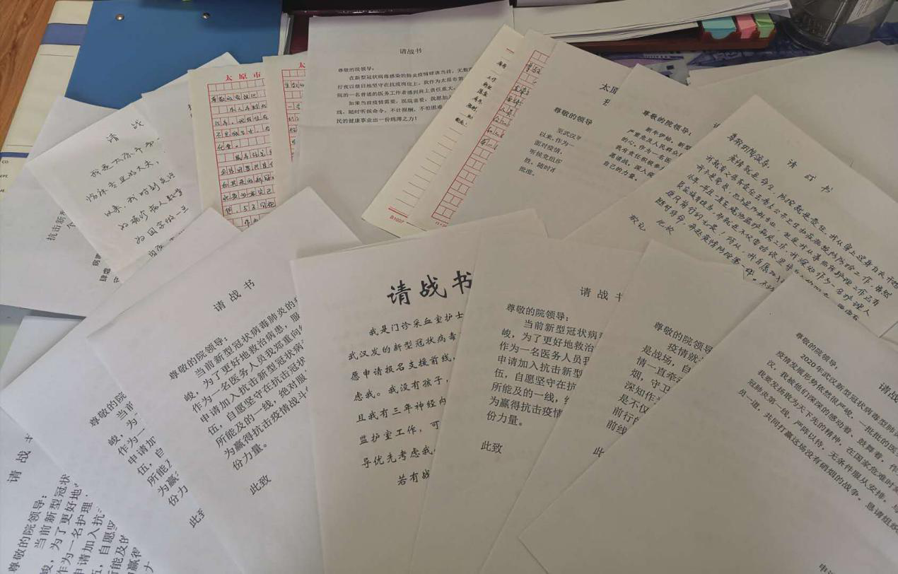 1581928964308147.png 1581928964308147.png