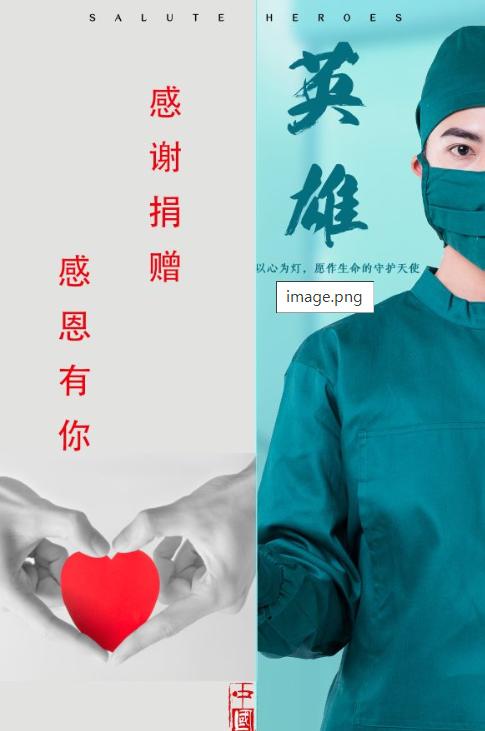 1582360508909222.jpg 7a5b0e266ed3407aa414e9b169434265.jpg