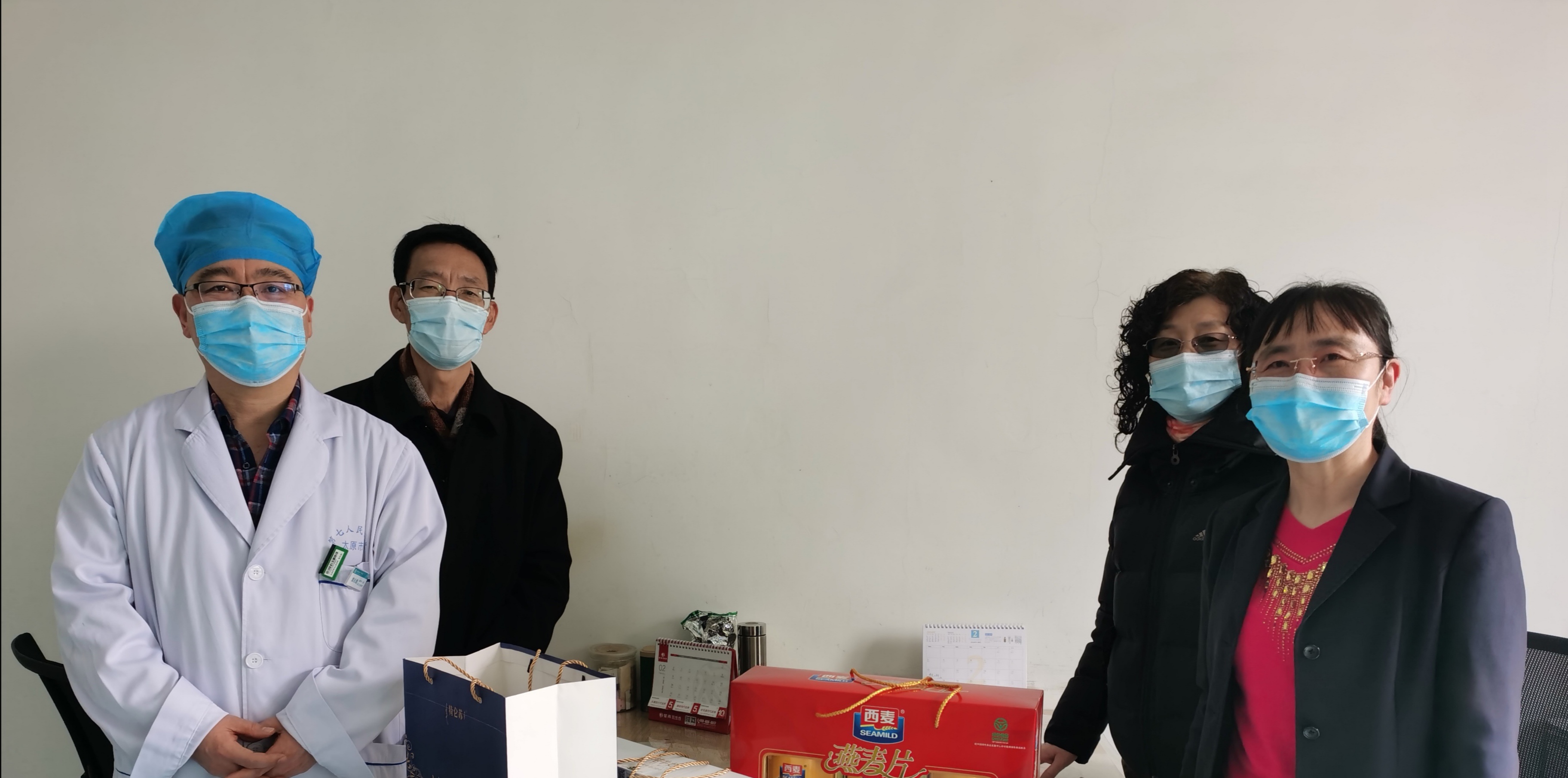 1582768060462681.jpg 1582768060462681.jpg