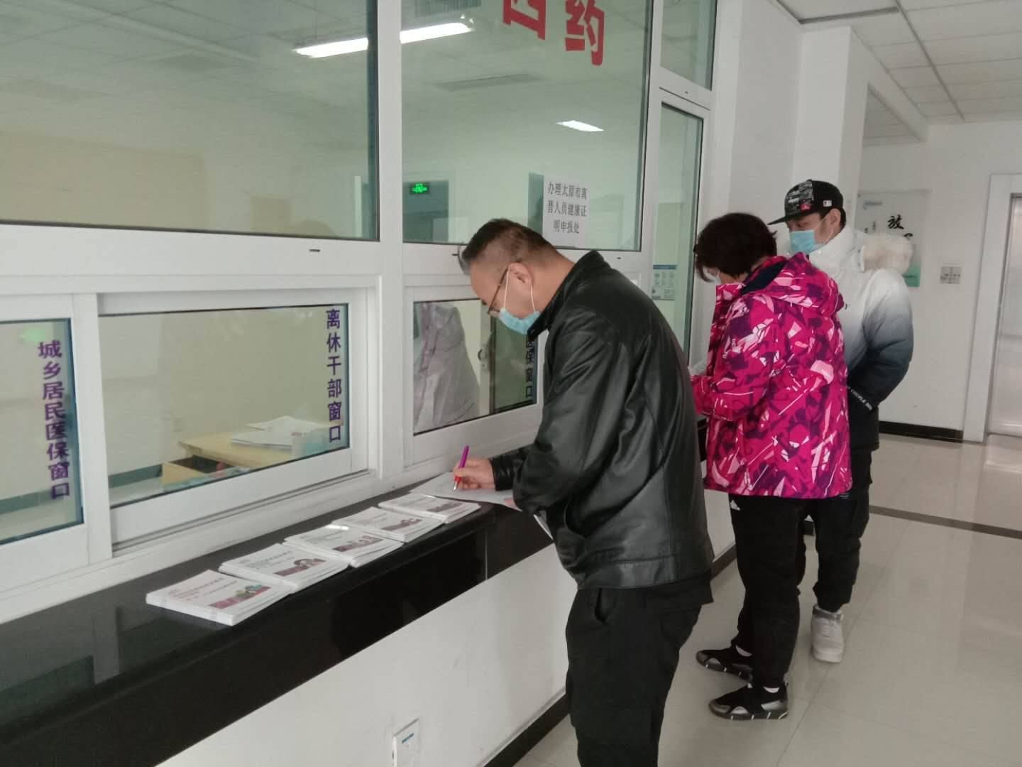 1583486772549218.png 1583486772549218.png