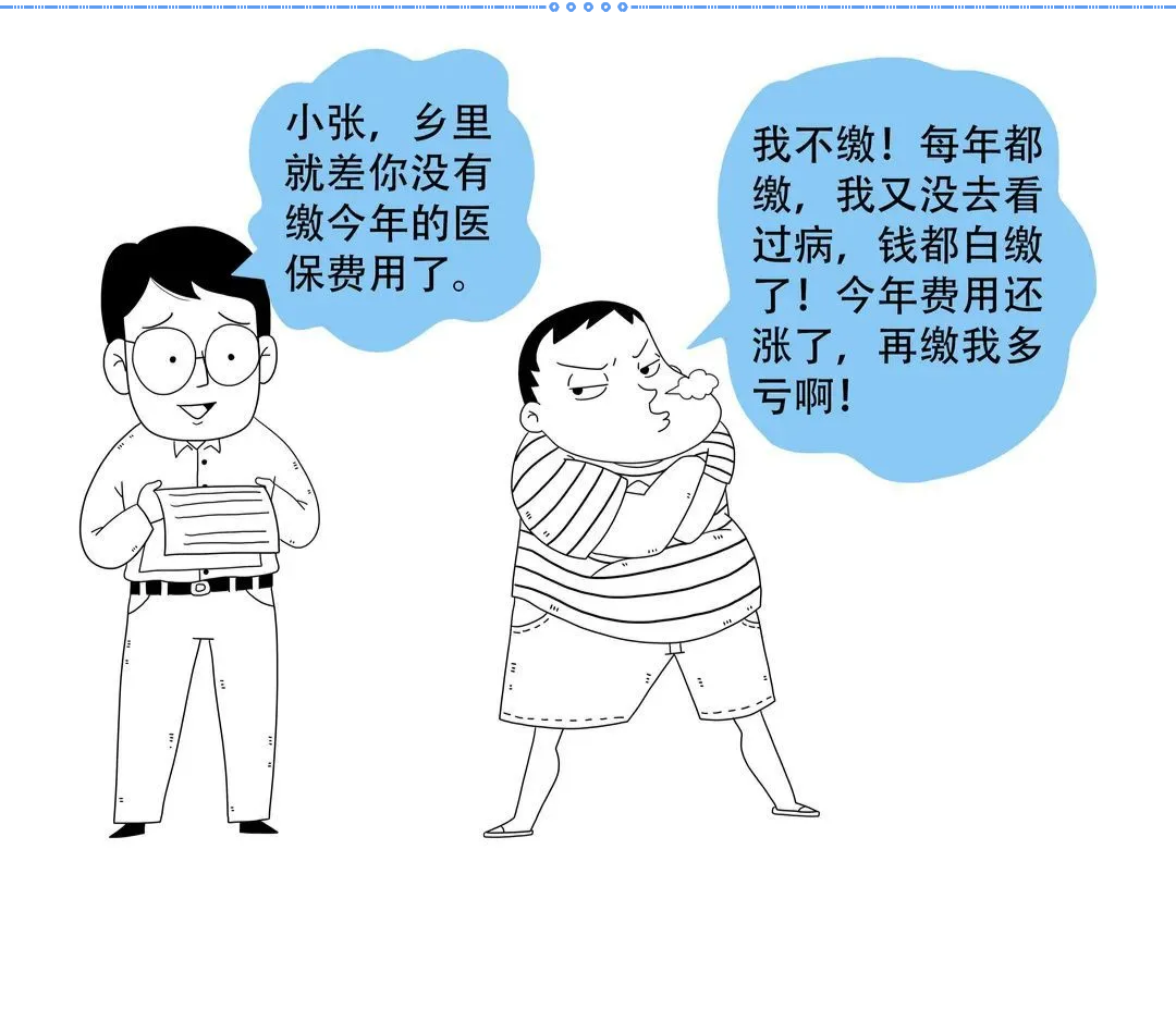 1586767268565798.png 图片1.png