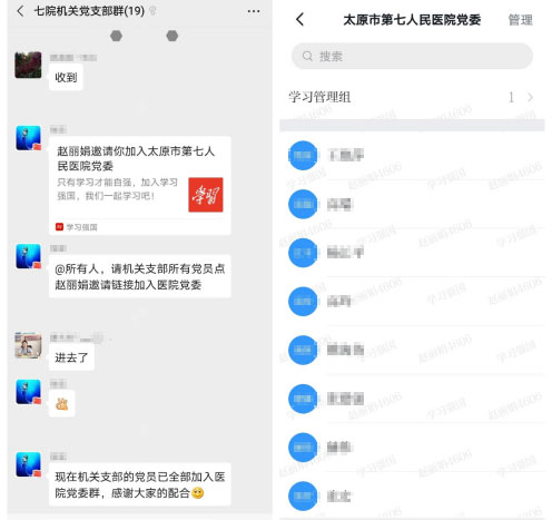 1586833134932995.jpg 未标题-4.jpg