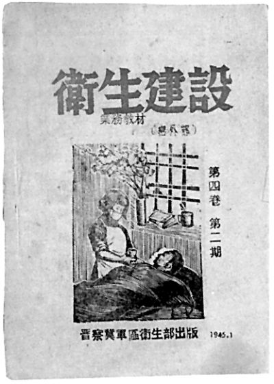 1587899271225095.png 图片 2.png