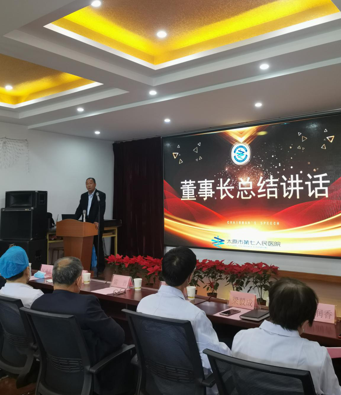 1588234750368683.png 图片9.png