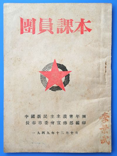 1588652431957764.jpg 2.jpg