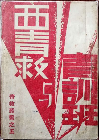 1588652451737012.jpg 3.jpg