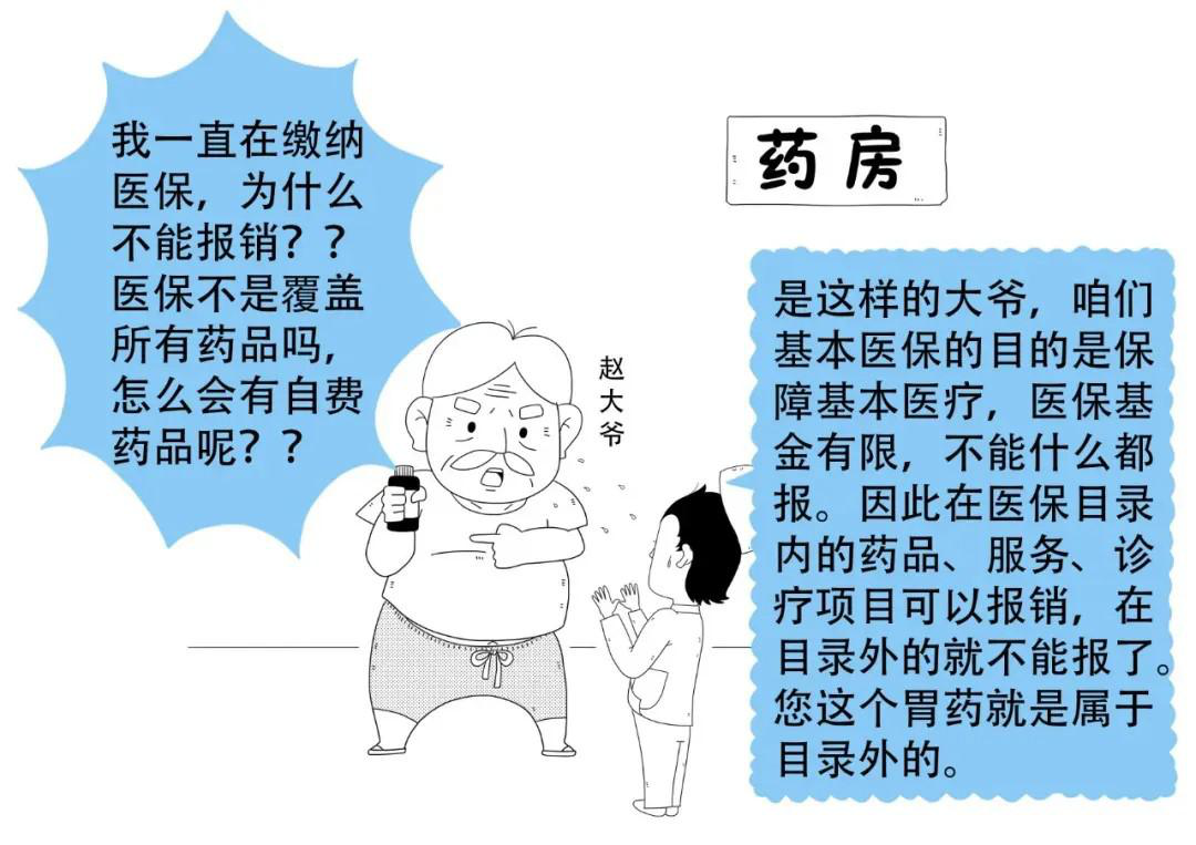 1590738293551109.png 22.png