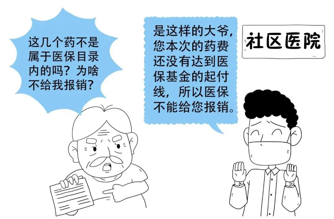 1590738342807227.png 44.png