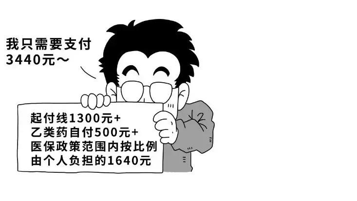 1590738360934155.png 55.png