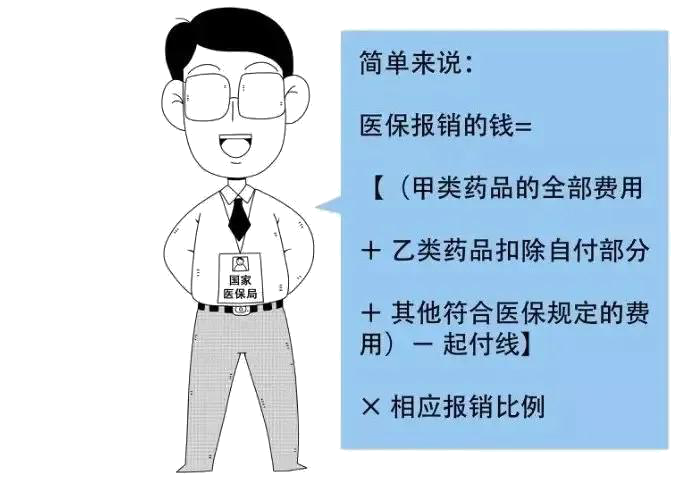 1590738399700867.png 66.png