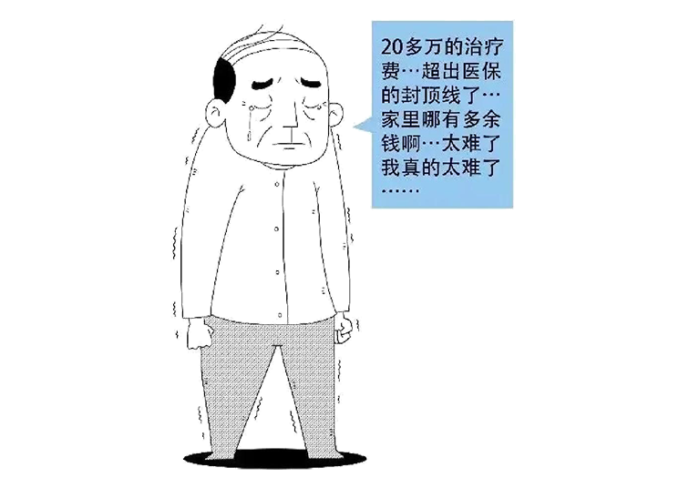 1590738480294140.png 77.png