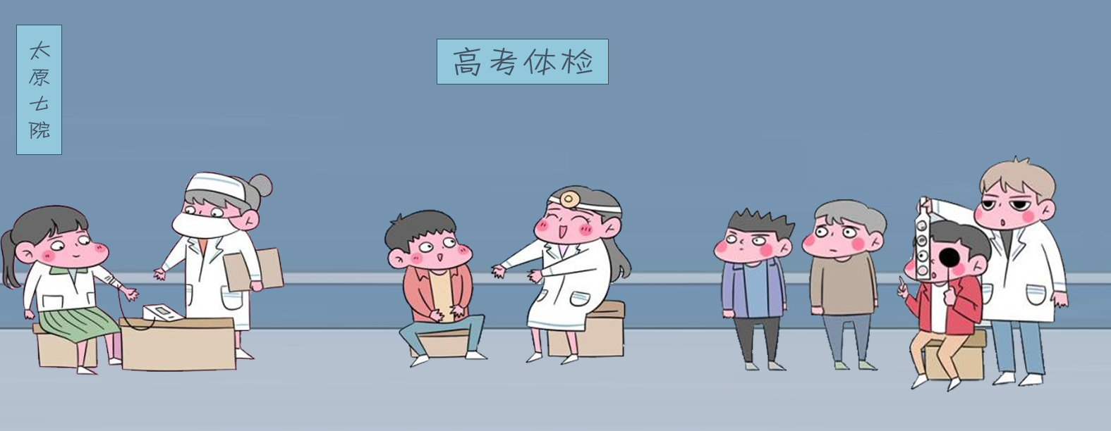 未标题-1 拷贝.jpg