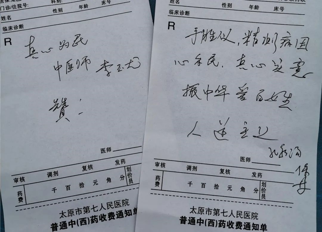 1594721836522619.png image.png