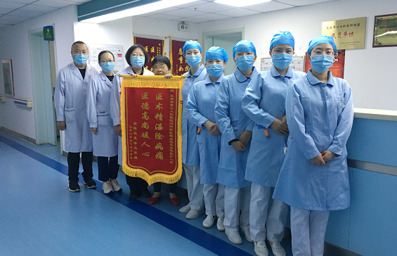 1602671017455615.png image.png