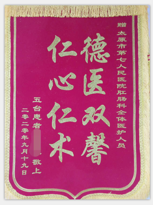 1603952184353685.png image.png