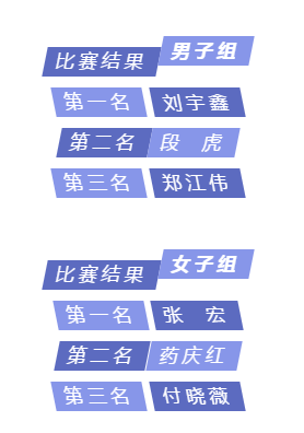 1607508424714830.png 买买买.png