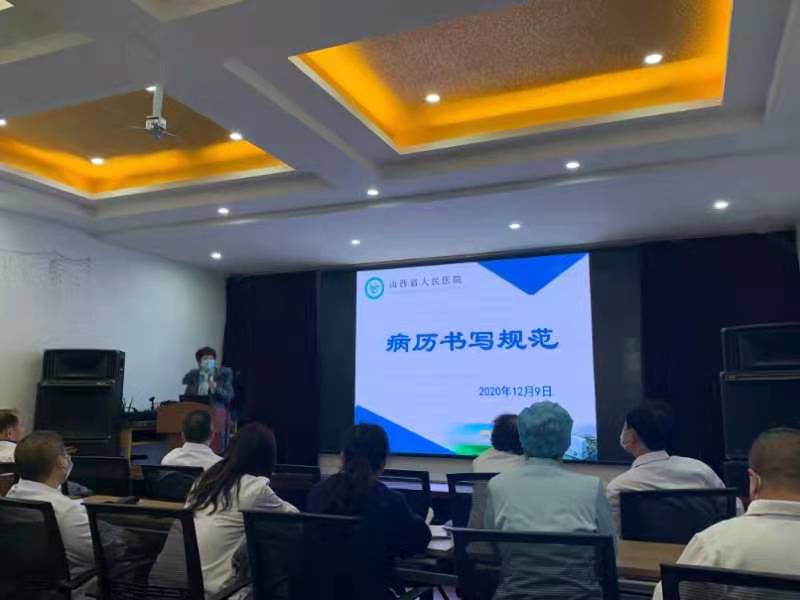 1607596627162684.jpg 2222.jpg