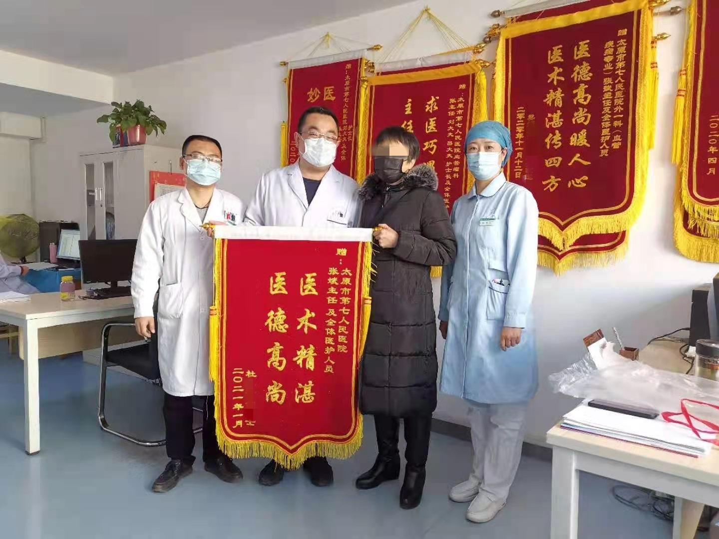 1610105551393051.jpg 2222.jpg