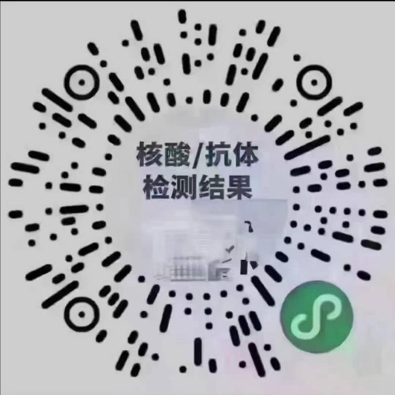 1611050777974343.jpg 111.jpg