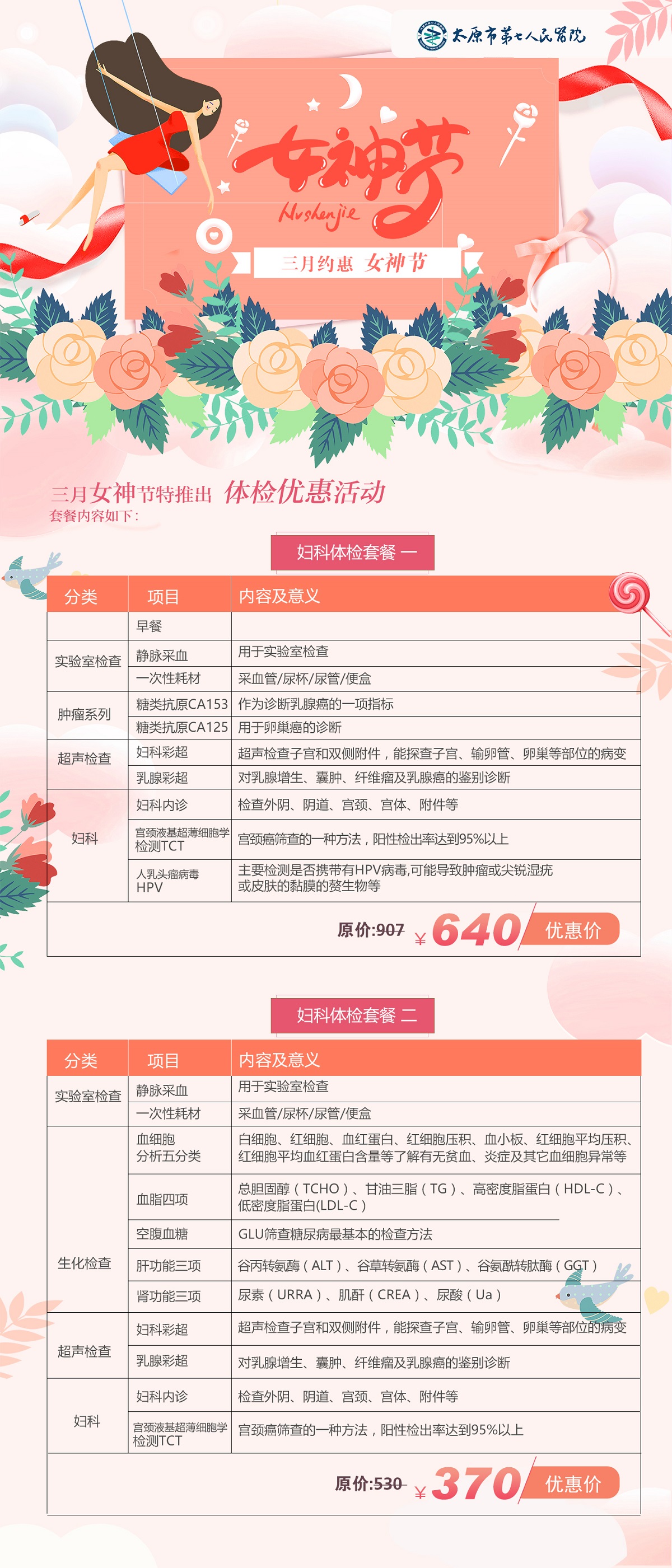 1614414361996425.jpg 111111.jpg