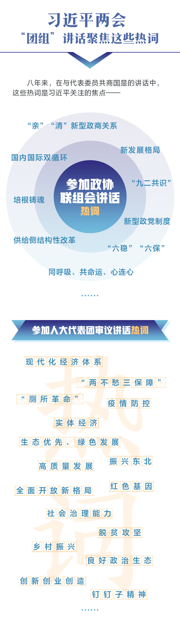 1615096118620126.jpg 2222.jpg