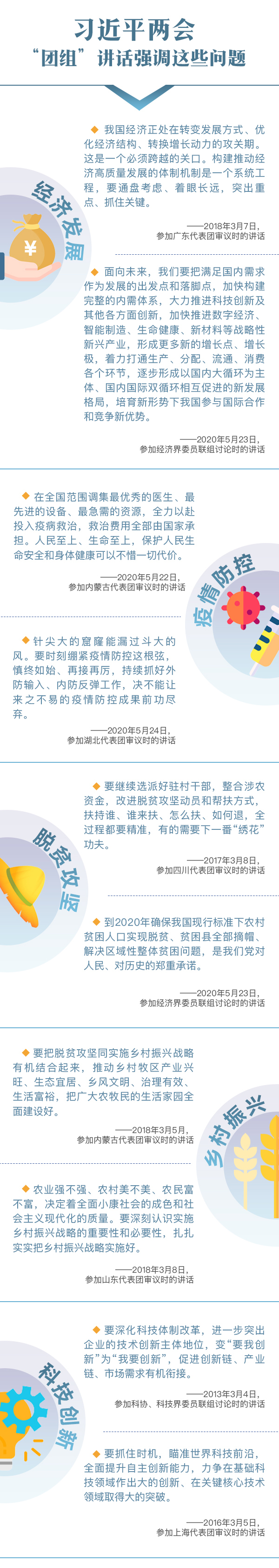 1615096157882648.jpg 3333.jpg