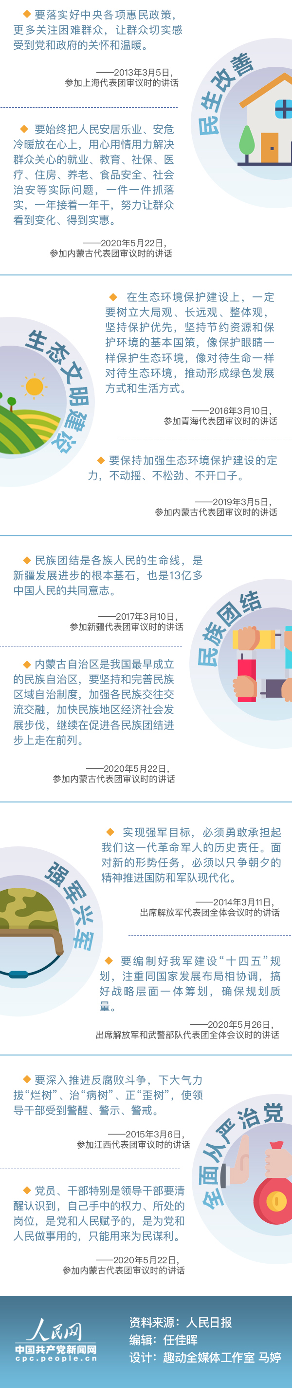 1615096217579800.jpg 4444.jpg