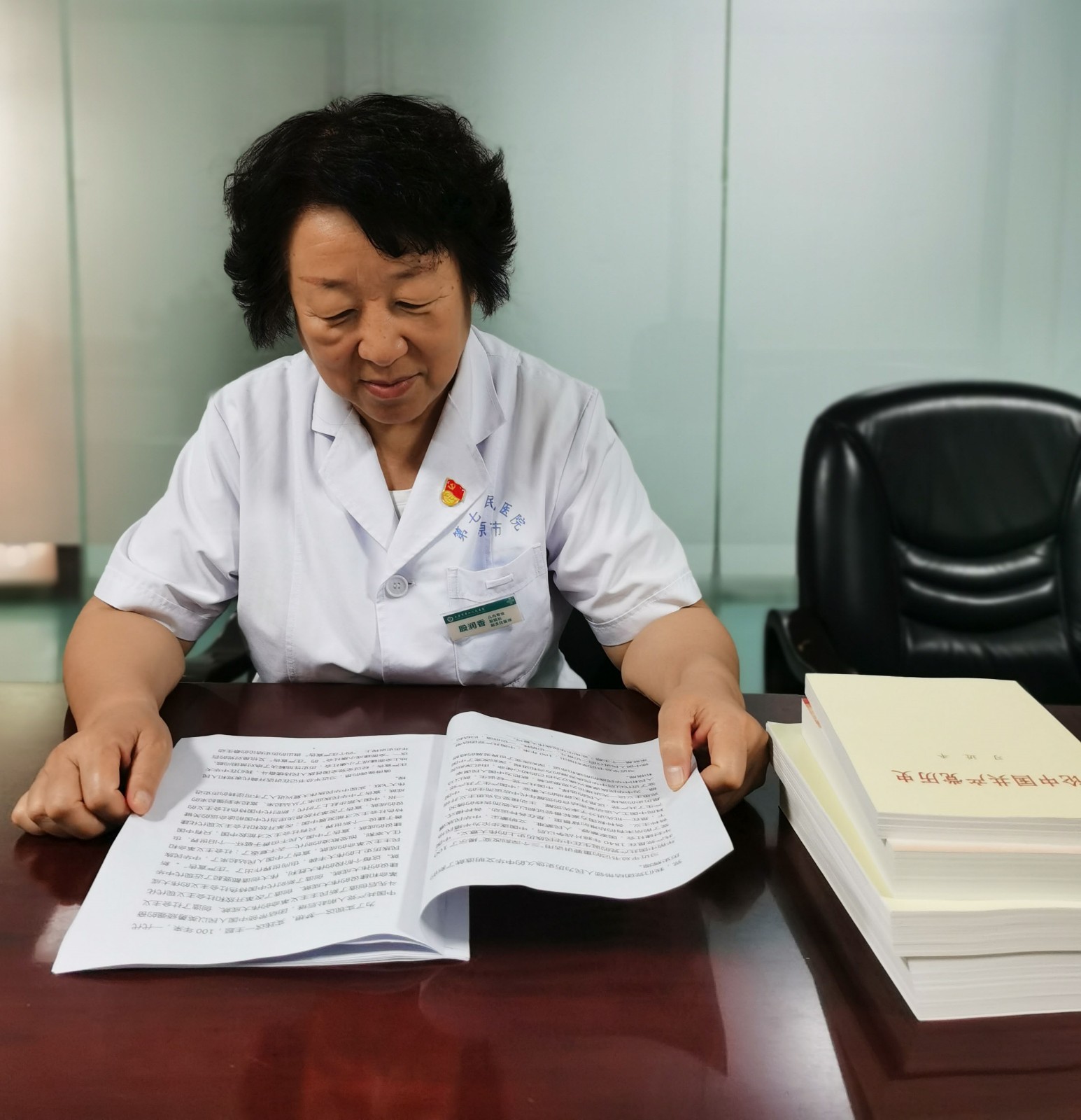 1626772261872229.jpg 2.jpg