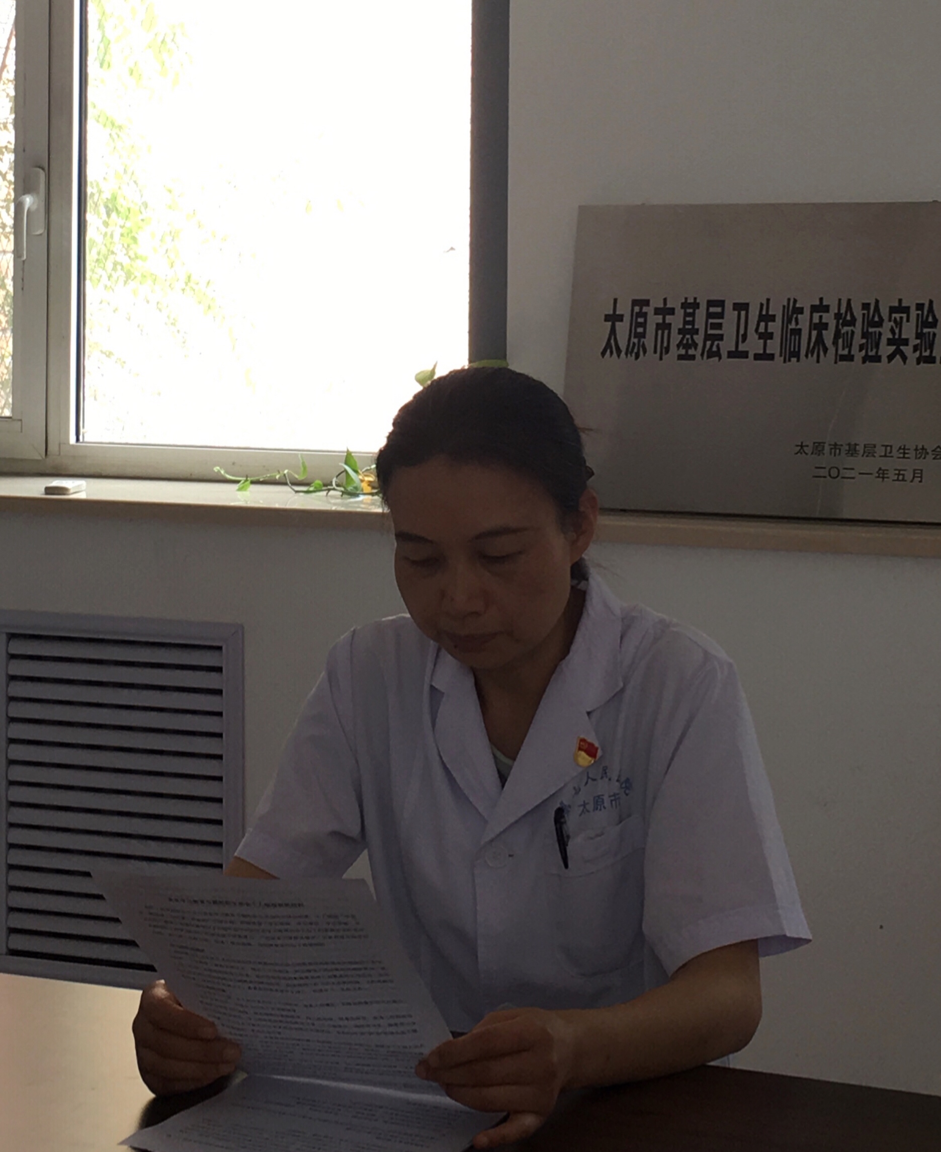 1626772404797254.jpg 1626772404797254.jpg