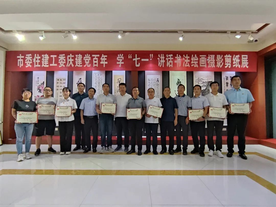 1627349195628795.jpg 1627349195628795.jpg