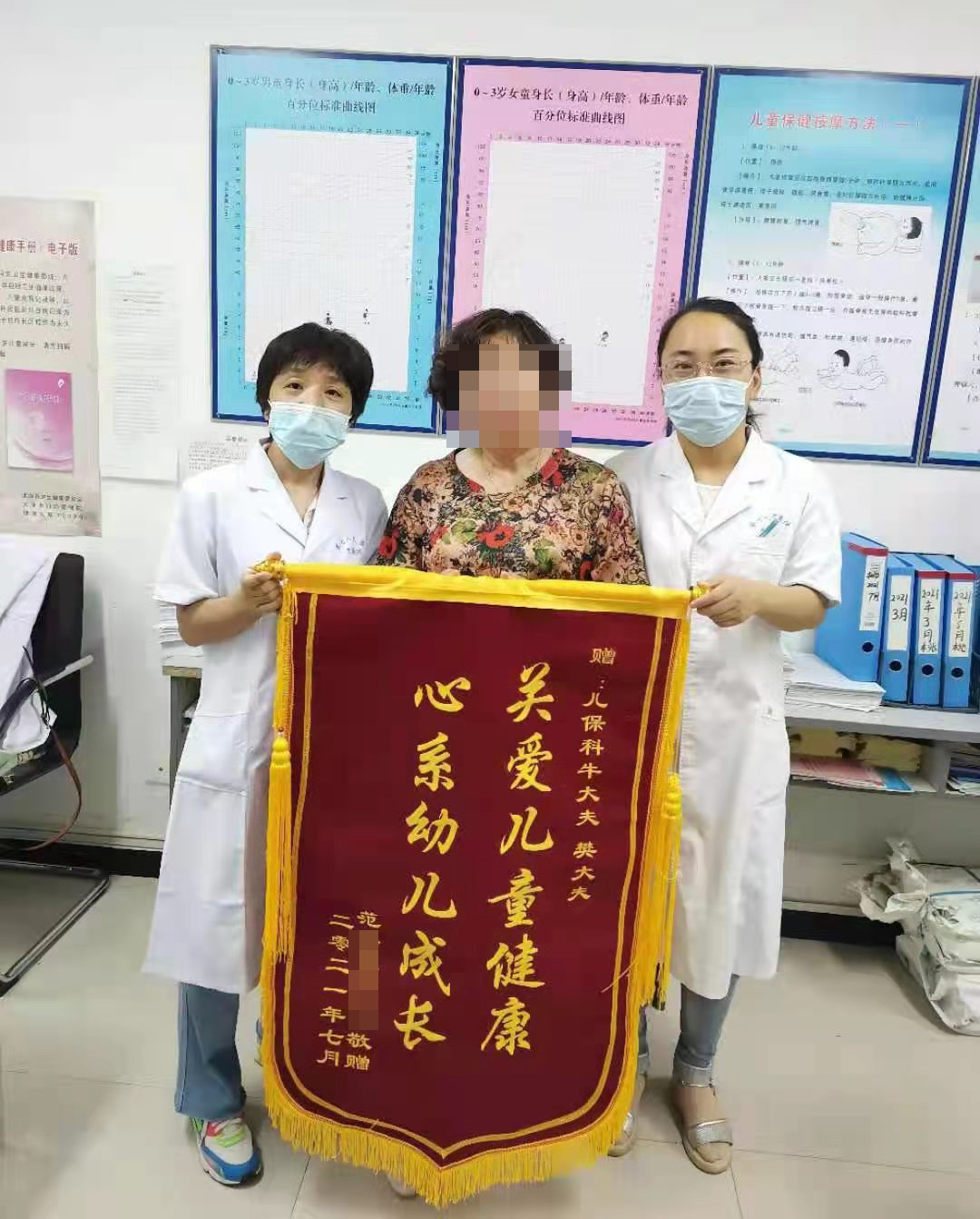 1627544888480737.jpg 1627544888480737.jpg