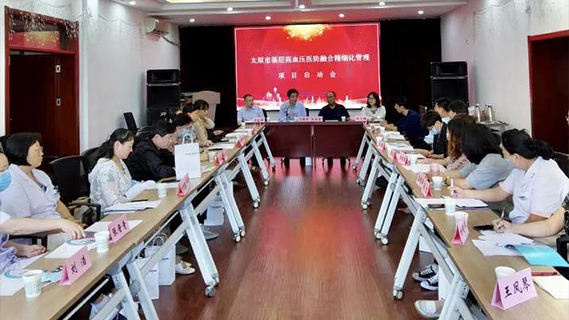 1632305017667784.jpg 640-8.jpg