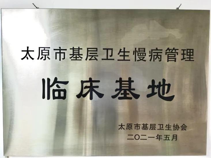 1632306166252071.jpg 1632306166252071.jpg