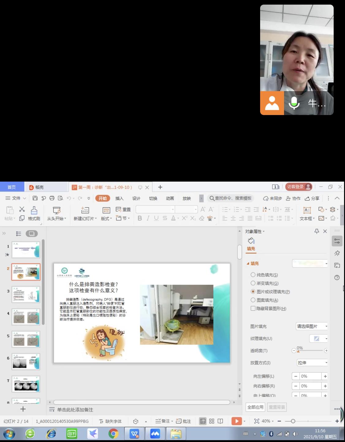 1632307649444818.jpg 1632307649444818.jpg