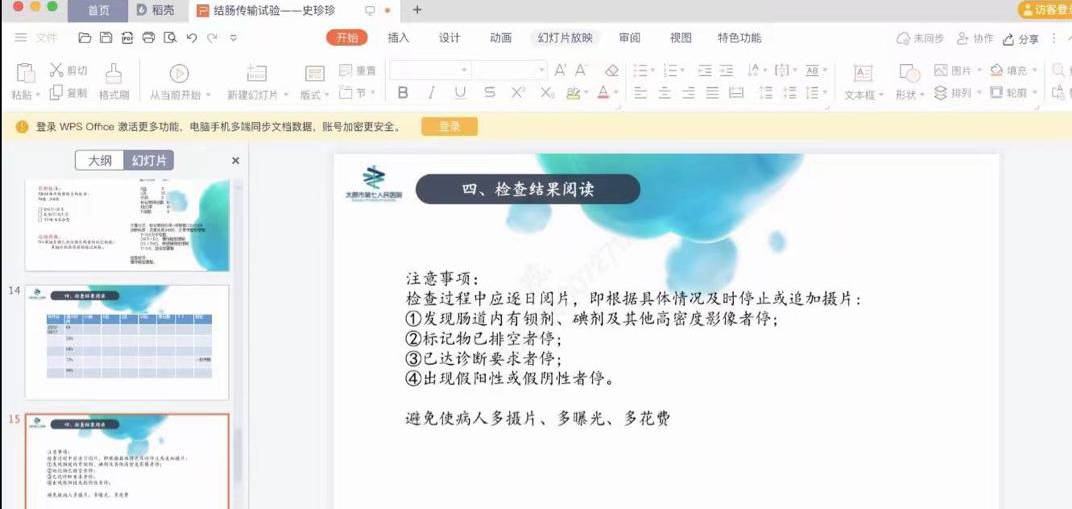 1632308390587102.jpg 1632308390587102.jpg