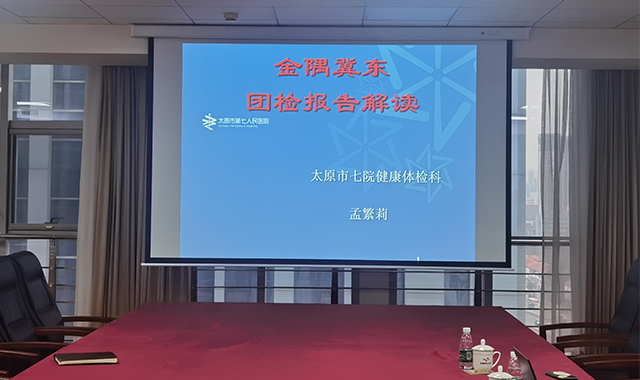 1639033748408657.jpg 七-1.jpg