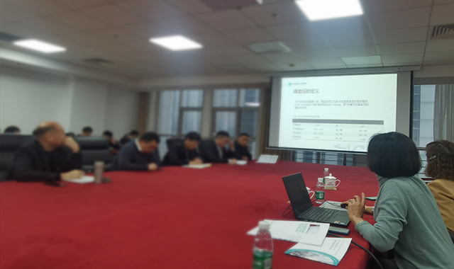 1639033770879886.jpg 七-2.jpg