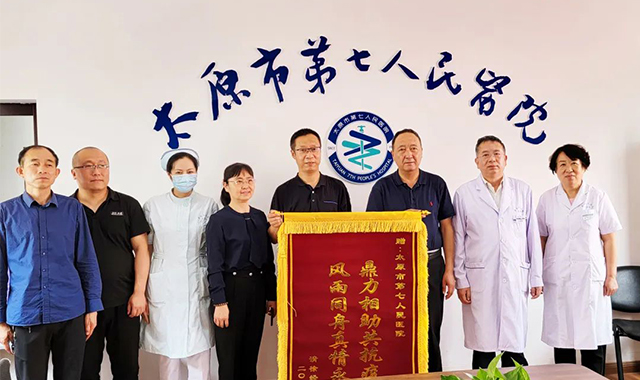 1654140062627053.jpg 未标题-12.jpg